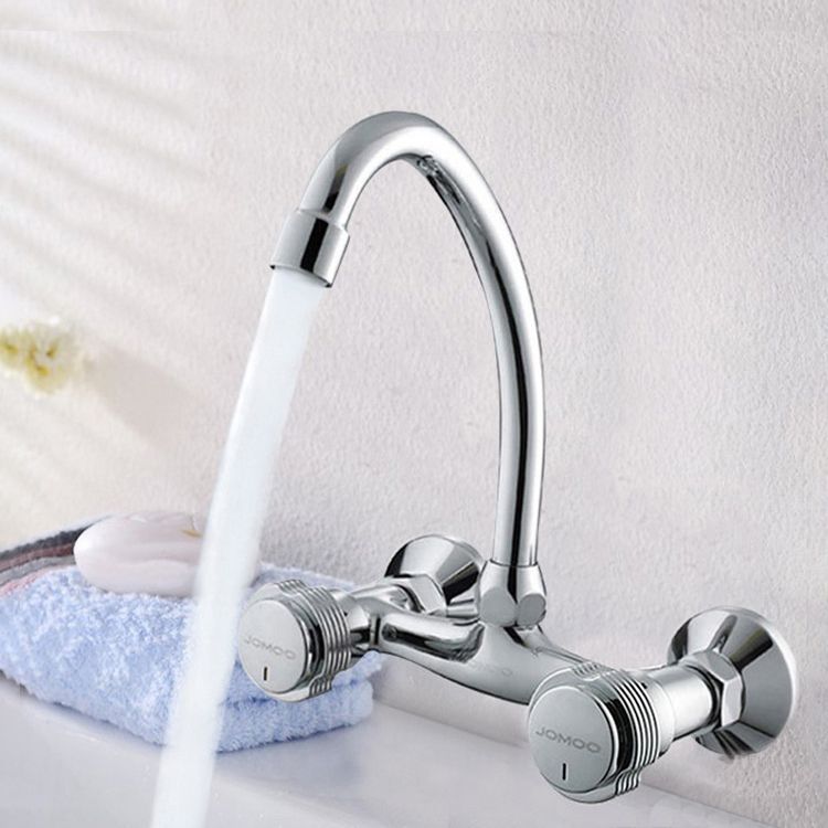 Modern Wall Mounted Spout Bar Faucet Single Lever Low Profile Kitchen Faucet Clearhalo 'Home Improvement' 'home_improvement' 'home_improvement_kitchen_faucets' 'Kitchen Faucets' 'Kitchen Remodel & Kitchen Fixtures' 'Kitchen Sinks & Faucet Components' 'kitchen_faucets' 1200x1200_cca7f528-f536-4912-b5a5-0492555c463e