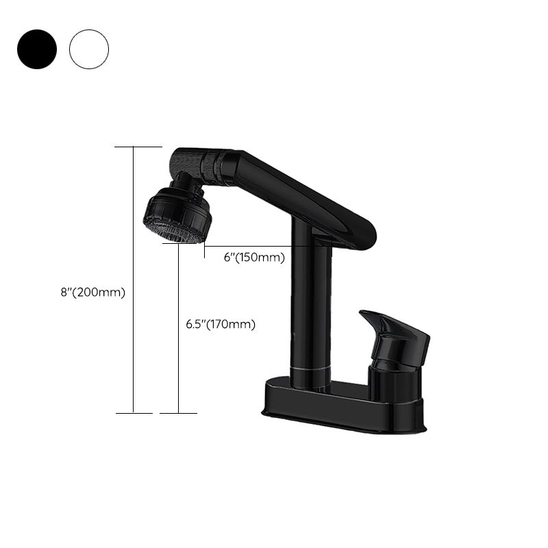 Modern Style Vessel Faucet Copper Knob Handle Low Arc Retractable Vessel Faucet Clearhalo 'Bathroom Remodel & Bathroom Fixtures' 'Bathroom Sink Faucets' 'Bathroom Sinks & Faucet Components' 'bathroom_sink_faucets' 'Home Improvement' 'home_improvement' 'home_improvement_bathroom_sink_faucets' 1200x1200_cccffc07-c45f-43ff-aefa-dd06fe6953a1