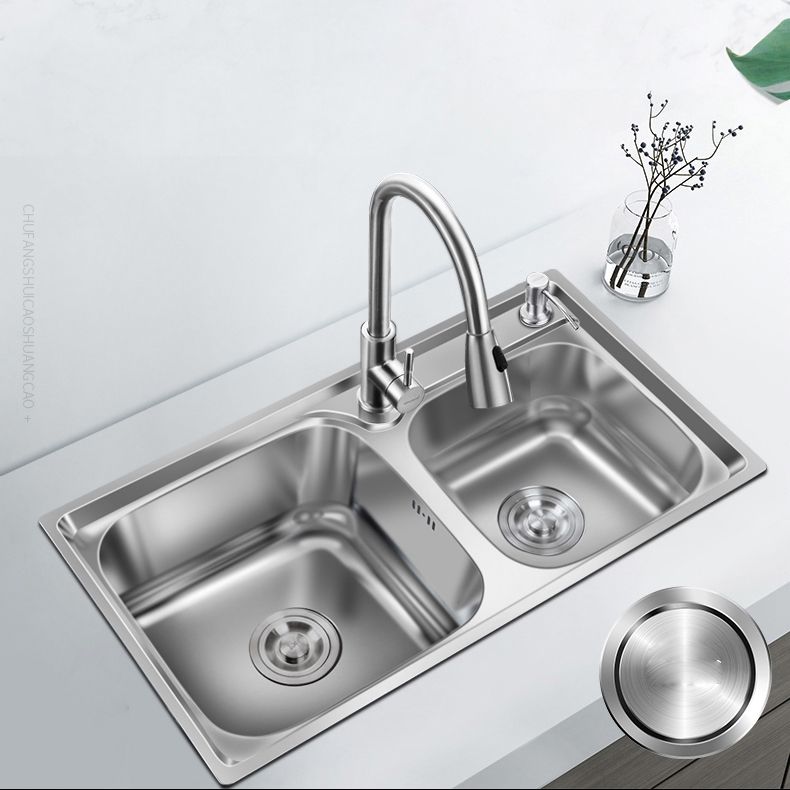 Contemporary Style Kitchen Sink Stainless Steel Kitchen Double Sink with Soundproofing Clearhalo 'Home Improvement' 'home_improvement' 'home_improvement_kitchen_sinks' 'Kitchen Remodel & Kitchen Fixtures' 'Kitchen Sinks & Faucet Components' 'Kitchen Sinks' 'kitchen_sinks' 1200x1200_cd072b36-85ec-480a-b857-31754e4ae04f