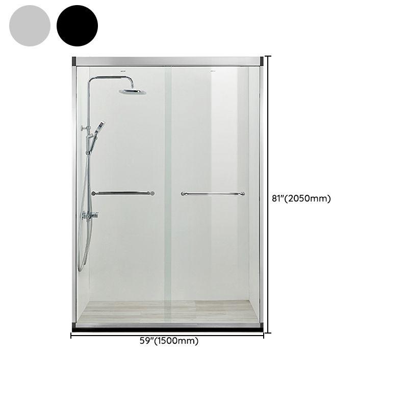 Black Double Sliding Shower Bath Door Semi-Frameless Tempered Shower Doors Clearhalo 'Bathroom Remodel & Bathroom Fixtures' 'Home Improvement' 'home_improvement' 'home_improvement_shower_tub_doors' 'Shower and Tub Doors' 'shower_tub_doors' 'Showers & Bathtubs' 1200x1200_cda01224-25cc-447a-af90-083b89a9fe73