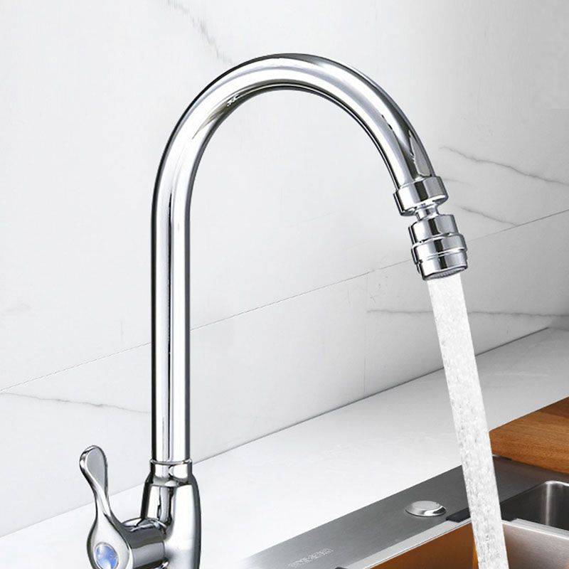 Modern Style Bar Faucet Brass Lever Handle Gooseneck Bar Faucet Clearhalo 'Home Improvement' 'home_improvement' 'home_improvement_kitchen_faucets' 'Kitchen Faucets' 'Kitchen Remodel & Kitchen Fixtures' 'Kitchen Sinks & Faucet Components' 'kitchen_faucets' 1200x1200_ce1dca91-80f3-4df6-8fca-4431853fe3fe
