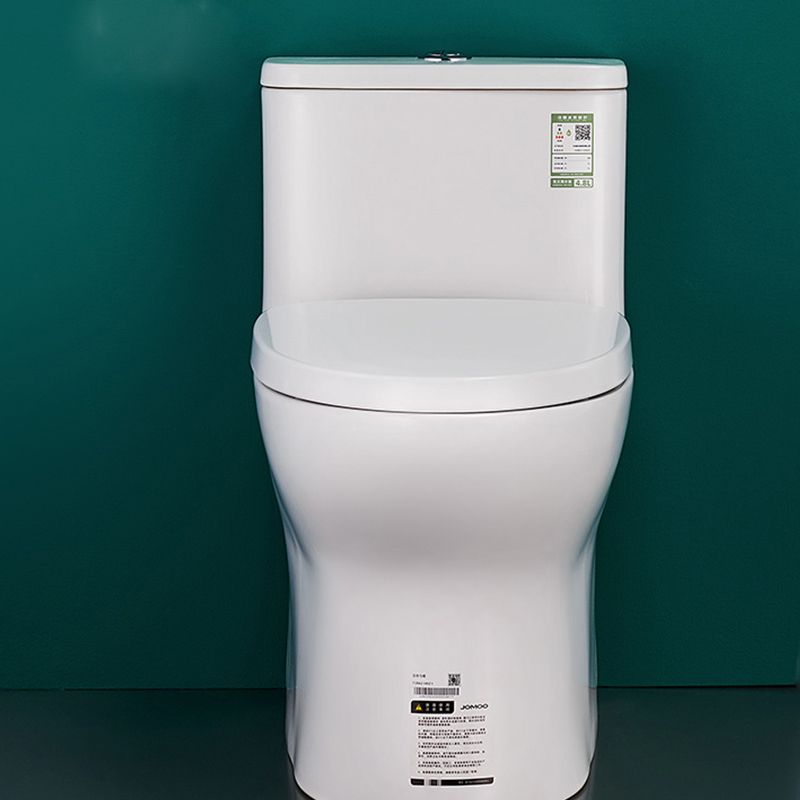 Traditional Floor Mounted Toilet White Seat Included Toilet Bowl for Bathroom Clearhalo 'Bathroom Remodel & Bathroom Fixtures' 'Home Improvement' 'home_improvement' 'home_improvement_toilets' 'Toilets & Bidets' 'Toilets' 1200x1200_ce5492ea-564c-4b2f-a201-07b6e9d39b38