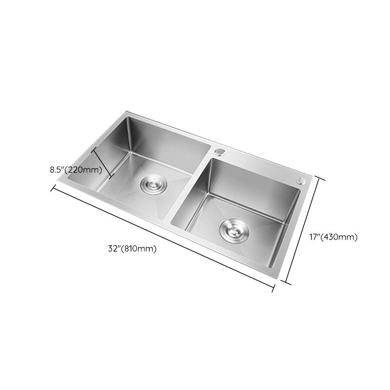 Rectangle Stainless Steel Kitchen Sink with Drain Assembly Contemporary Sink Clearhalo 'Home Improvement' 'home_improvement' 'home_improvement_kitchen_sinks' 'Kitchen Remodel & Kitchen Fixtures' 'Kitchen Sinks & Faucet Components' 'Kitchen Sinks' 'kitchen_sinks' 1200x1200_ce560047-cdf0-46cb-85a3-5ecc7d514a4a