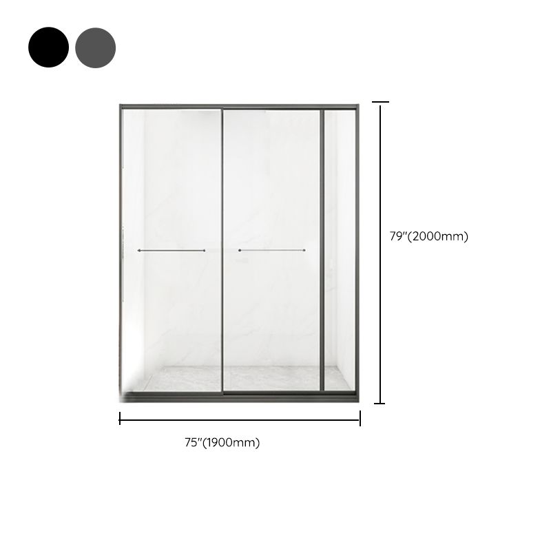 Transparent Tempered Shower Bath Door Double Sliding Framed Shower Doors Clearhalo 'Bathroom Remodel & Bathroom Fixtures' 'Home Improvement' 'home_improvement' 'home_improvement_shower_tub_doors' 'Shower and Tub Doors' 'shower_tub_doors' 'Showers & Bathtubs' 1200x1200_ce6d6940-c5c3-482a-991a-f38a2c5c5e0c