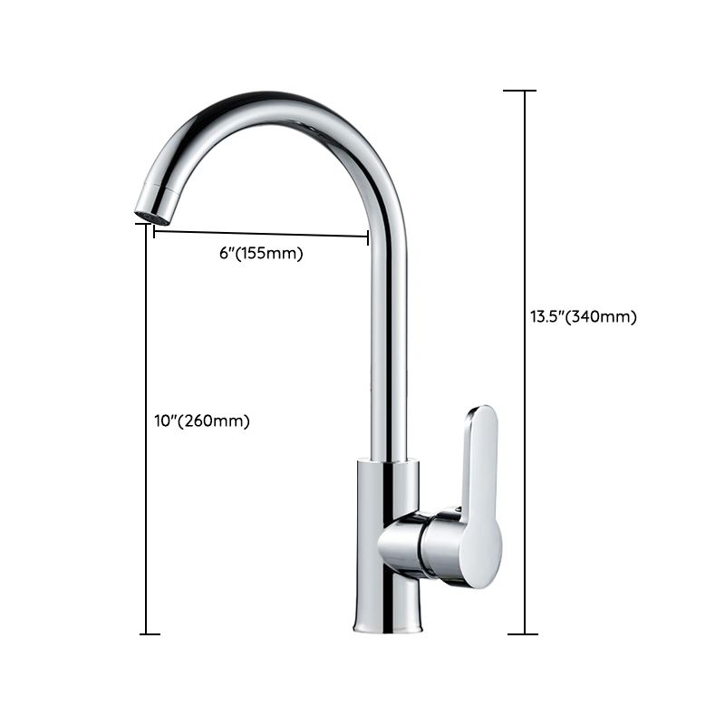 Modern Kitchen Bar Faucet Stainless Steel with Accessories Bar Prep Kitchen Faucet Clearhalo 'Home Improvement' 'home_improvement' 'home_improvement_kitchen_faucets' 'Kitchen Faucets' 'Kitchen Remodel & Kitchen Fixtures' 'Kitchen Sinks & Faucet Components' 'kitchen_faucets' 1200x1200_ce7d50bc-dd53-4a35-9708-d14a7c4c6f3e