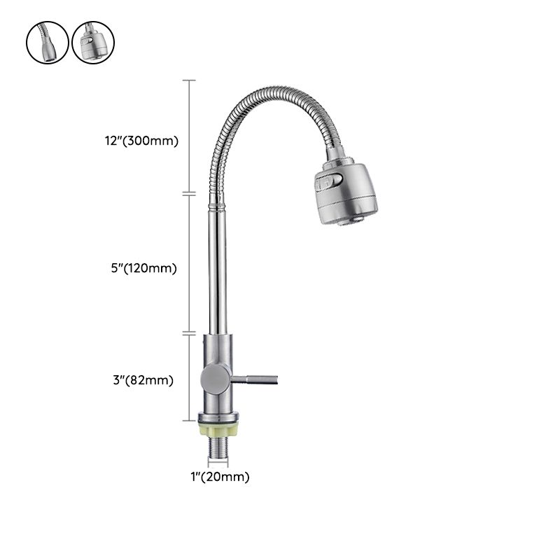 Modern Pot Filler 304 Stainless Steel Pre-rinse Spring Spout Kitchen Sink Faucet Clearhalo 'Home Improvement' 'home_improvement' 'home_improvement_kitchen_faucets' 'Kitchen Faucets' 'Kitchen Remodel & Kitchen Fixtures' 'Kitchen Sinks & Faucet Components' 'kitchen_faucets' 1200x1200_cf67b22a-e0f6-4b16-ac2d-ce81f699896d