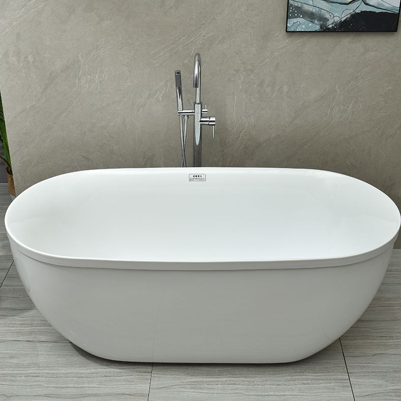 Modern Stand Alone Oval Bath Acrylic Soaking Back to Wall White Bathtub Clearhalo 'Bathroom Remodel & Bathroom Fixtures' 'Bathtubs' 'Home Improvement' 'home_improvement' 'home_improvement_bathtubs' 'Showers & Bathtubs' 1200x1200_d01199ae-cfeb-41e9-af5c-5c915c0e8f72
