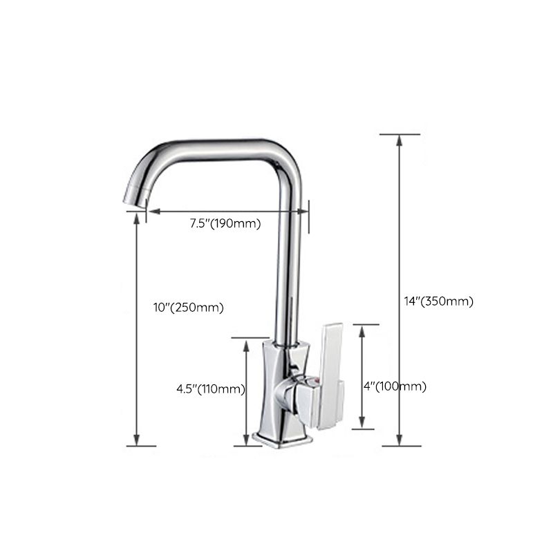 Contemporary One Handle Standard Kitchen Faucet High Arch Water Filler in Chrome Clearhalo 'Home Improvement' 'home_improvement' 'home_improvement_kitchen_faucets' 'Kitchen Faucets' 'Kitchen Remodel & Kitchen Fixtures' 'Kitchen Sinks & Faucet Components' 'kitchen_faucets' 1200x1200_d0524554-a05a-4a20-9fde-79de4885fb07