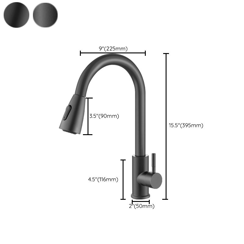 Contemporary 1-Handle Bar Faucet Pull down Sprayer Standard Kitchen Faucet Clearhalo 'Home Improvement' 'home_improvement' 'home_improvement_kitchen_faucets' 'Kitchen Faucets' 'Kitchen Remodel & Kitchen Fixtures' 'Kitchen Sinks & Faucet Components' 'kitchen_faucets' 1200x1200_d09f925b-6ee7-44ad-a803-5ba3325ce809