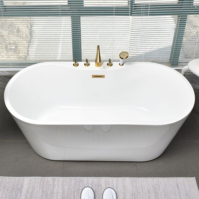White Oval Bath Freestanding Acrylic Soaking Handles Included Modern Bathtub Clearhalo 'Bathroom Remodel & Bathroom Fixtures' 'Bathtubs' 'Home Improvement' 'home_improvement' 'home_improvement_bathtubs' 'Showers & Bathtubs' 1200x1200_d0ceff5e-07c5-4fb9-8959-f98e84f27d63