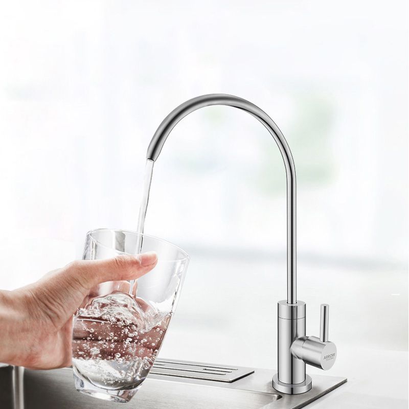 Contemporary Single Handle Kitchen Faucet Water Purification Direct Drinking Bar Faucet Clearhalo 'Home Improvement' 'home_improvement' 'home_improvement_kitchen_faucets' 'Kitchen Faucets' 'Kitchen Remodel & Kitchen Fixtures' 'Kitchen Sinks & Faucet Components' 'kitchen_faucets' 1200x1200_d14b4455-81e1-4499-b252-a7a770c24270