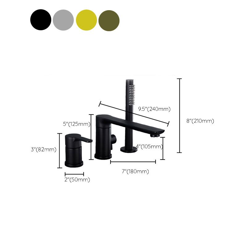 Modern Square Brass Tub Faucet with Hand Shower Bathroom Faucet Clearhalo 'Bathroom Remodel & Bathroom Fixtures' 'Bathtub Faucets' 'bathtub_faucets' 'Home Improvement' 'home_improvement' 'home_improvement_bathtub_faucets' 1200x1200_d160a198-2c4f-4242-9a60-9baba627c0fc