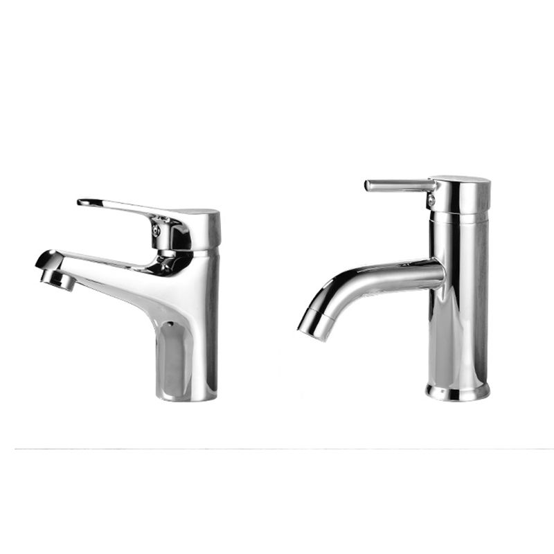 Modern Brass Bathroom Sink Faucet Circular Lever Handles Sink Faucet Clearhalo 'Bathroom Remodel & Bathroom Fixtures' 'Bathroom Sink Faucets' 'Bathroom Sinks & Faucet Components' 'bathroom_sink_faucets' 'Home Improvement' 'home_improvement' 'home_improvement_bathroom_sink_faucets' 1200x1200_d1b11c7e-9c9a-49ea-ac46-cfca27a1606b