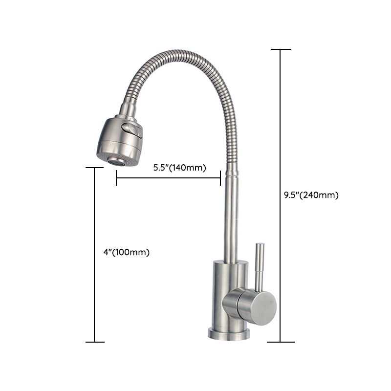 Stainless Steel Kitchen Faucet Single Handle Gooseneck Faucet Clearhalo 'Home Improvement' 'home_improvement' 'home_improvement_kitchen_faucets' 'Kitchen Faucets' 'Kitchen Remodel & Kitchen Fixtures' 'Kitchen Sinks & Faucet Components' 'kitchen_faucets' 1200x1200_d206b77e-98ba-4f1c-865f-fcc31030ccc2