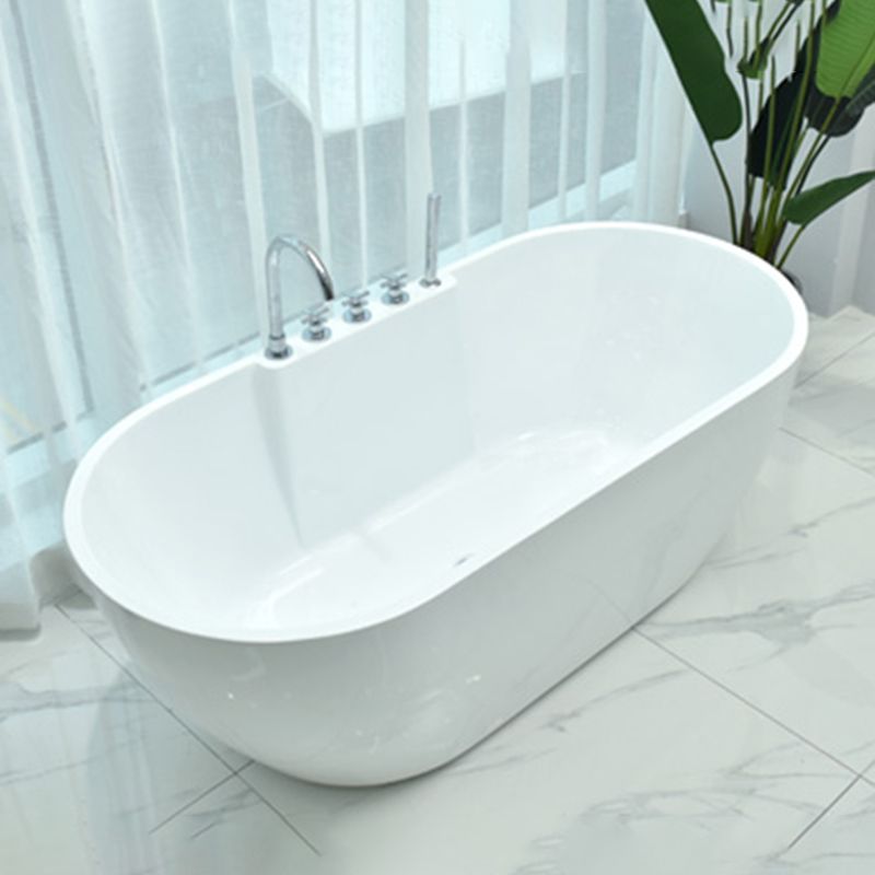 Modern White Oval Bath Tub Drain and Overflow Trim Tub in Bathroom Clearhalo 'Bathroom Remodel & Bathroom Fixtures' 'Bathtubs' 'Home Improvement' 'home_improvement' 'home_improvement_bathtubs' 'Showers & Bathtubs' 1200x1200_d2095d35-10e6-494e-8859-8bdb65542279