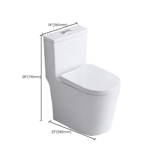 Traditional Floor Mounted Flush Toilet White Urine Toilet with Seat for Bathroom Clearhalo 'Bathroom Remodel & Bathroom Fixtures' 'Home Improvement' 'home_improvement' 'home_improvement_toilets' 'Toilets & Bidets' 'Toilets' 1200x1200_d218a4ba-1660-4809-ad89-cd81cacf8714