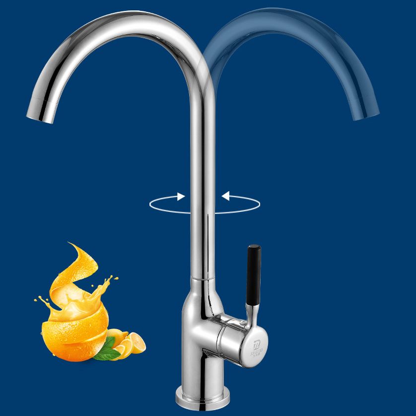 Modern Kitchen Bar Faucet 304 Stainless Steel Lever Handles High Arch Kitchen Faucet Clearhalo 'Home Improvement' 'home_improvement' 'home_improvement_kitchen_faucets' 'Kitchen Faucets' 'Kitchen Remodel & Kitchen Fixtures' 'Kitchen Sinks & Faucet Components' 'kitchen_faucets' 1200x1200_d272085e-74b5-41cb-b47e-577f111ab535