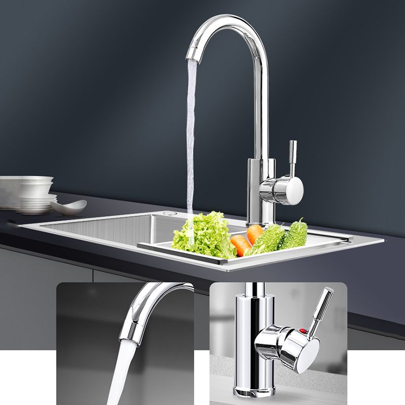 Contemporary Kitchen Sink Stainless Steel Kitchen Sink with Drain Strainer Kit Clearhalo 'Home Improvement' 'home_improvement' 'home_improvement_kitchen_sinks' 'Kitchen Remodel & Kitchen Fixtures' 'Kitchen Sinks & Faucet Components' 'Kitchen Sinks' 'kitchen_sinks' 1200x1200_d321d1b9-ba2f-4561-a27a-8d5a51b2d8be