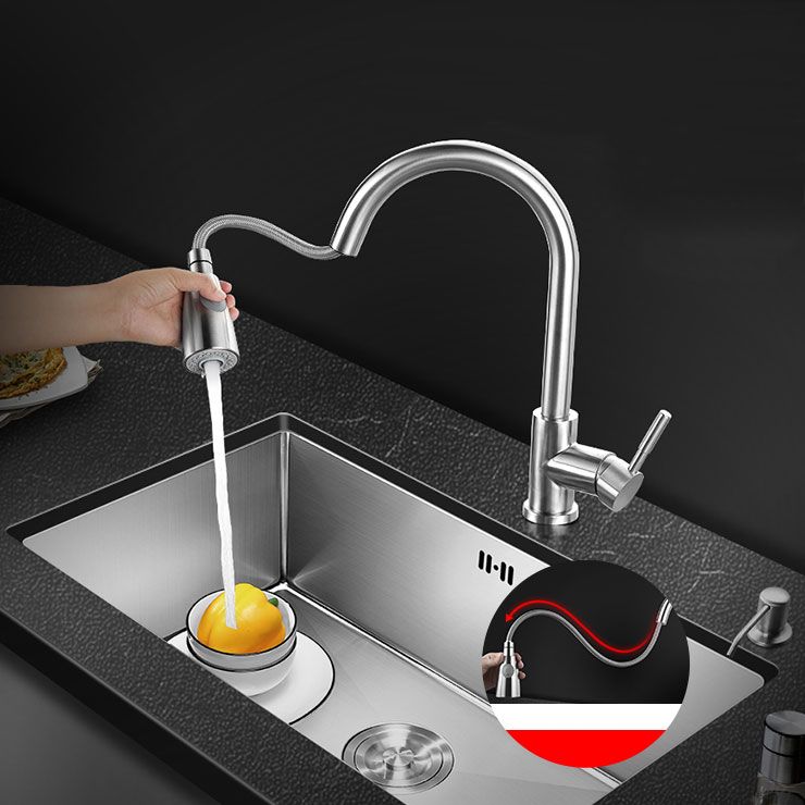 Rectangle Stainless Steel Sink Single Bowl Undermount Kitchen Sink Clearhalo 'Home Improvement' 'home_improvement' 'home_improvement_kitchen_sinks' 'Kitchen Remodel & Kitchen Fixtures' 'Kitchen Sinks & Faucet Components' 'Kitchen Sinks' 'kitchen_sinks' 1200x1200_d3283482-7627-4909-aabc-cd45e1715dae