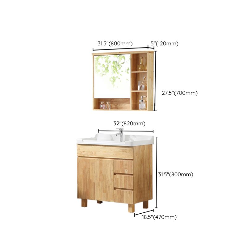 Wood Modern Bathroom Vanity Freestanding Sink Vanity with Mirror Clearhalo 'Bathroom Remodel & Bathroom Fixtures' 'Bathroom Vanities' 'bathroom_vanities' 'Home Improvement' 'home_improvement' 'home_improvement_bathroom_vanities' 1200x1200_d397afd2-e652-4eaa-ab34-8ccfd36d6d18