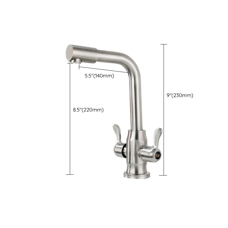 Kitchen Sink Faucet Swivel Spout Double Handle High Arch Kitchen Faucet Clearhalo 'Home Improvement' 'home_improvement' 'home_improvement_kitchen_faucets' 'Kitchen Faucets' 'Kitchen Remodel & Kitchen Fixtures' 'Kitchen Sinks & Faucet Components' 'kitchen_faucets' 1200x1200_d39d6d4d-a0db-4bdf-b0de-f6441e48cb0d