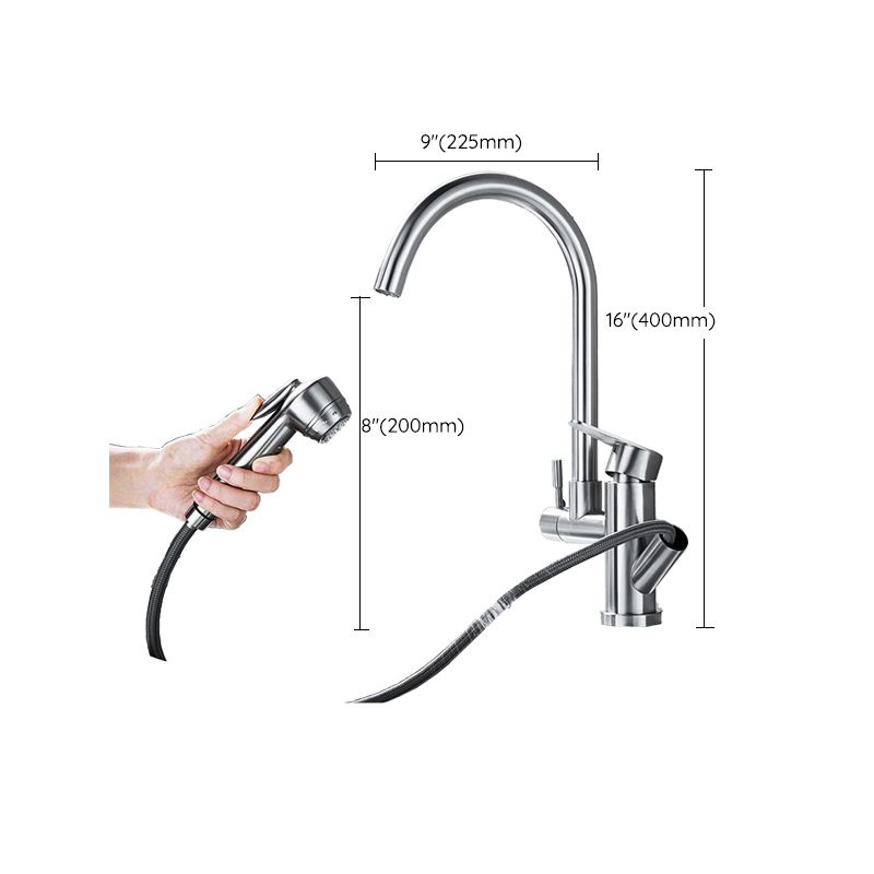 Modern Style Kitchen Faucet Lever Handle 304 Stainless Steel Kitchen Faucet Clearhalo 'Home Improvement' 'home_improvement' 'home_improvement_kitchen_faucets' 'Kitchen Faucets' 'Kitchen Remodel & Kitchen Fixtures' 'Kitchen Sinks & Faucet Components' 'kitchen_faucets' 1200x1200_d3c07166-9a05-401a-953e-de50a5b4bc83