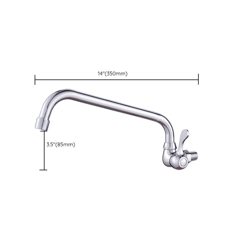 Modern Bar Faucet Brass Knob Handle Wall Mounted Pot Filler Faucet Clearhalo 'Home Improvement' 'home_improvement' 'home_improvement_kitchen_faucets' 'Kitchen Faucets' 'Kitchen Remodel & Kitchen Fixtures' 'Kitchen Sinks & Faucet Components' 'kitchen_faucets' 1200x1200_d436d5d4-ca37-4607-a05b-1b997910b6a4