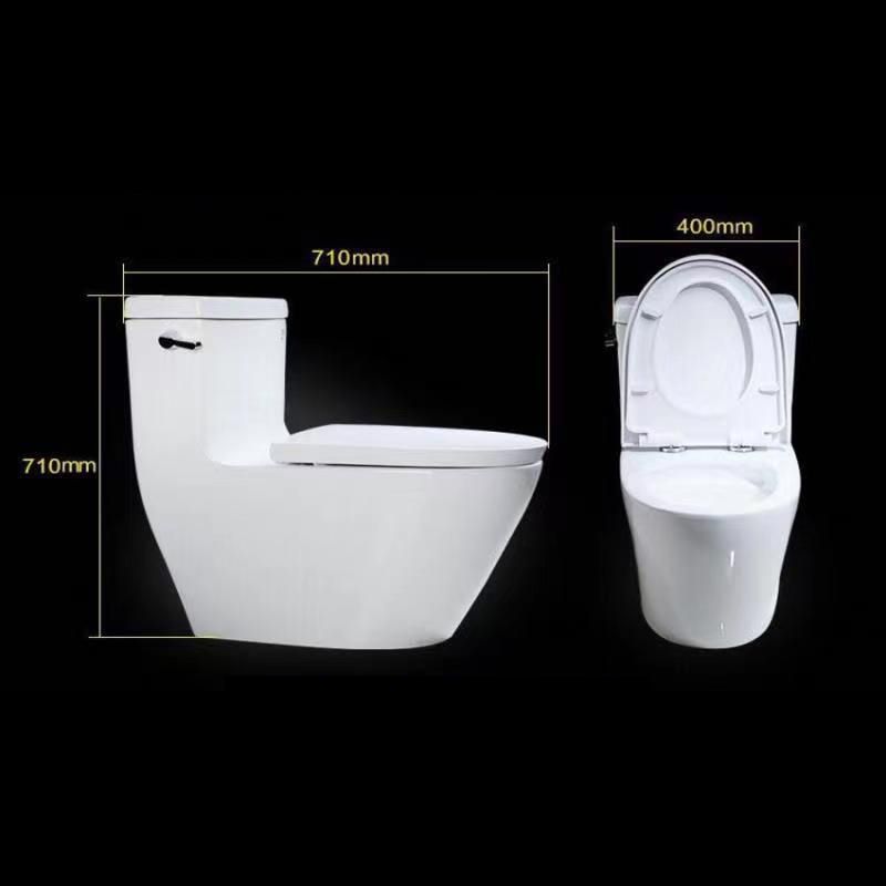 Porcelain Siphon Jet Toilet Floor Mounted One Piece Toilet Urine Toilet Clearhalo 'Bathroom Remodel & Bathroom Fixtures' 'Home Improvement' 'home_improvement' 'home_improvement_toilets' 'Toilets & Bidets' 'Toilets' 1200x1200_d4e6a79a-ed35-4783-91e7-83eb0bb729c6