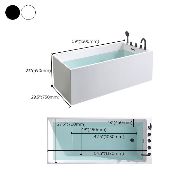 Back to Wall Antique Finish Bath Soaking Rectangular Modern Bath Tub Clearhalo 'Bathroom Remodel & Bathroom Fixtures' 'Bathtubs' 'Home Improvement' 'home_improvement' 'home_improvement_bathtubs' 'Showers & Bathtubs' 1200x1200_d4f9cae2-e33b-42fa-9039-6713a2dfd2b5