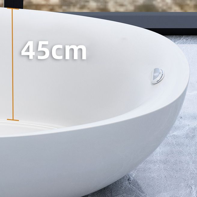 Modern Slipper Bathtub Freestanding Acrylic Soaking White Bath Clearhalo 'Bathroom Remodel & Bathroom Fixtures' 'Bathtubs' 'Home Improvement' 'home_improvement' 'home_improvement_bathtubs' 'Showers & Bathtubs' 1200x1200_d515a893-e46c-42f8-b55a-81048e60386d
