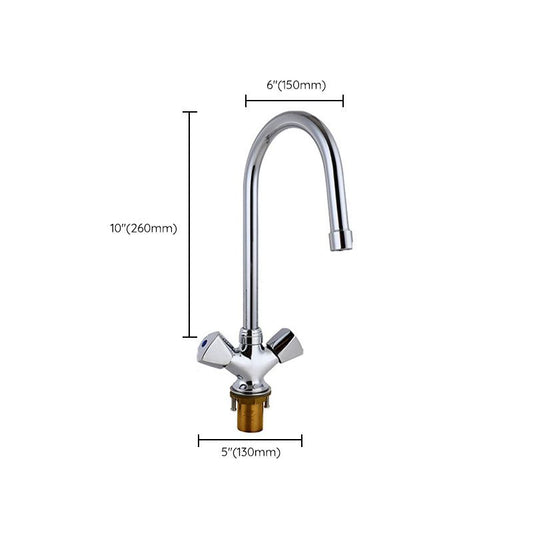 Contemporary Kitchen Faucet Double Handle High Arch Water Filler in Chrome Clearhalo 'Home Improvement' 'home_improvement' 'home_improvement_kitchen_faucets' 'Kitchen Faucets' 'Kitchen Remodel & Kitchen Fixtures' 'Kitchen Sinks & Faucet Components' 'kitchen_faucets' 1200x1200_d5dd91b5-f0af-4d83-b4bb-bffa1adf31a6