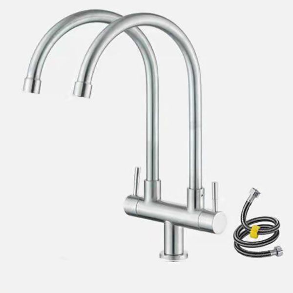 Double Handle Kitchen Faucet 2-Function Faucet with Deck Plate Clearhalo 'Home Improvement' 'home_improvement' 'home_improvement_kitchen_faucets' 'Kitchen Faucets' 'Kitchen Remodel & Kitchen Fixtures' 'Kitchen Sinks & Faucet Components' 'kitchen_faucets' 1200x1200_d63839fa-57ef-4ebf-868a-9c90345bf6cb