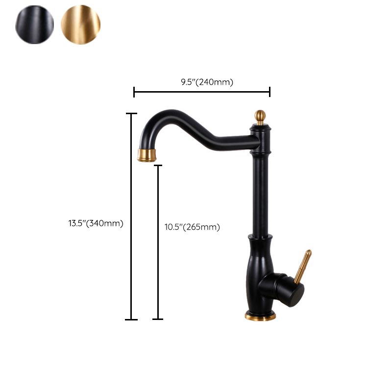 Traditional Single Level Standard Kitchen Faucet Lead Free Faucet Clearhalo 'Home Improvement' 'home_improvement' 'home_improvement_kitchen_faucets' 'Kitchen Faucets' 'Kitchen Remodel & Kitchen Fixtures' 'Kitchen Sinks & Faucet Components' 'kitchen_faucets' 1200x1200_d6a9924e-058f-4aa3-be8a-7b3332fd65dd