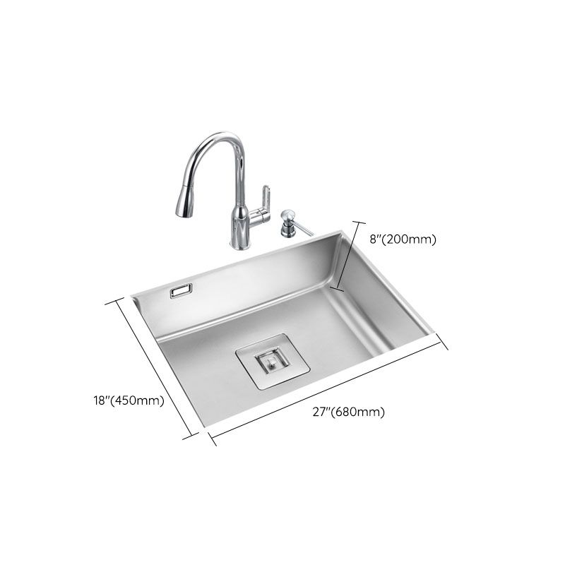 Modern Workstation Sink Stainless Faucet and Steel Basket Strainer Kitchen Sink Clearhalo 'Home Improvement' 'home_improvement' 'home_improvement_kitchen_sinks' 'Kitchen Remodel & Kitchen Fixtures' 'Kitchen Sinks & Faucet Components' 'Kitchen Sinks' 'kitchen_sinks' 1200x1200_d6b5a8b3-4432-4f32-8d72-a006c35df00f