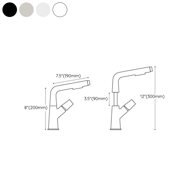 Brass Contemporary Sink Faucet Pull-out Circular Bathroom Faucet Clearhalo 'Bathroom Remodel & Bathroom Fixtures' 'Bathroom Sink Faucets' 'Bathroom Sinks & Faucet Components' 'bathroom_sink_faucets' 'Home Improvement' 'home_improvement' 'home_improvement_bathroom_sink_faucets' 1200x1200_d6f07cfd-3793-42af-a189-63346f1e7d6a