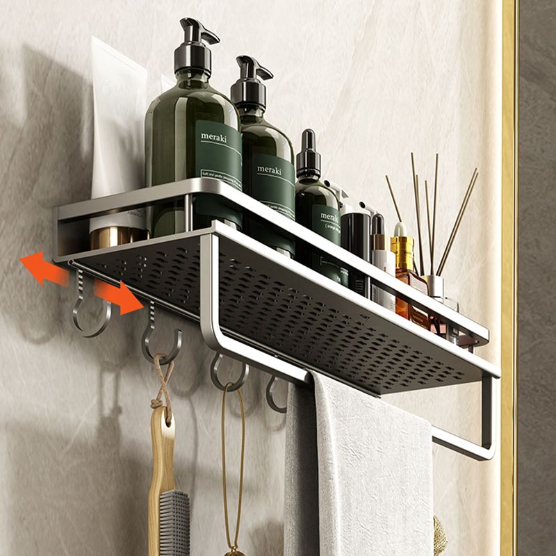 Minimalism Matte Metal Bathroom Accessory Set Modern Bath Shelf Clearhalo 'Bathroom Hardware Sets' 'Bathroom Hardware' 'Bathroom Remodel & Bathroom Fixtures' 'bathroom_hardware_sets' 'Home Improvement' 'home_improvement' 'home_improvement_bathroom_hardware_sets' 1200x1200_d7389f59-b74c-4ed0-8770-7e5d4d0b7c37
