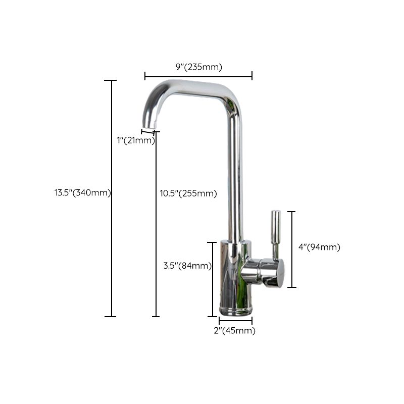 Modern Kitchen Faucet Brass Lever Handles Swivel Spout Bar Prep Kitchen Faucet Clearhalo 'Home Improvement' 'home_improvement' 'home_improvement_kitchen_faucets' 'Kitchen Faucets' 'Kitchen Remodel & Kitchen Fixtures' 'Kitchen Sinks & Faucet Components' 'kitchen_faucets' 1200x1200_d7b5a2a0-17af-45d4-944c-5f79a1099a86
