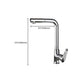 Industrial Single Level Kitchen Faucet Lead Free One Hold Tub Filler Trim Clearhalo 'bathroom_sink_faucets' 'Conjuntos de Torneiras de Lavatório e Banheiro' 'home_improvement' 'home_improvement_bathroom_sink_faucets' 'Mobiliário Doméstico' 'Página inicial' 'Renovação e equipamento de casa de banho' 'Torneira para lavatório de banheiro' 1200x1200_d7bdb406-f94d-4312-9073-1f55a473a142