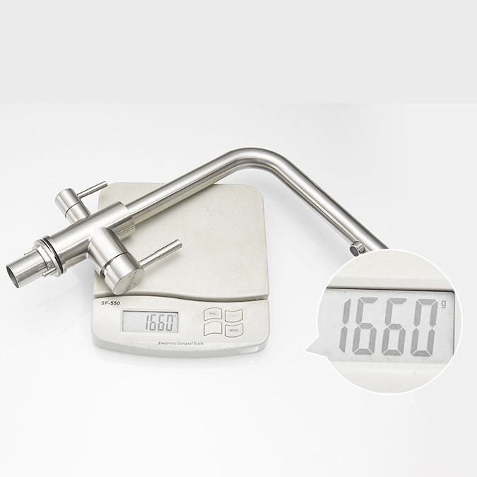 Modern Kitchen Faucet Lever High Arc Deck Mounted Kitchen Faucet Clearhalo 'Home Improvement' 'home_improvement' 'home_improvement_kitchen_faucets' 'Kitchen Faucets' 'Kitchen Remodel & Kitchen Fixtures' 'Kitchen Sinks & Faucet Components' 'kitchen_faucets' 1200x1200_d7fd9662-41fa-48c4-ae71-65ab7d51e2d5