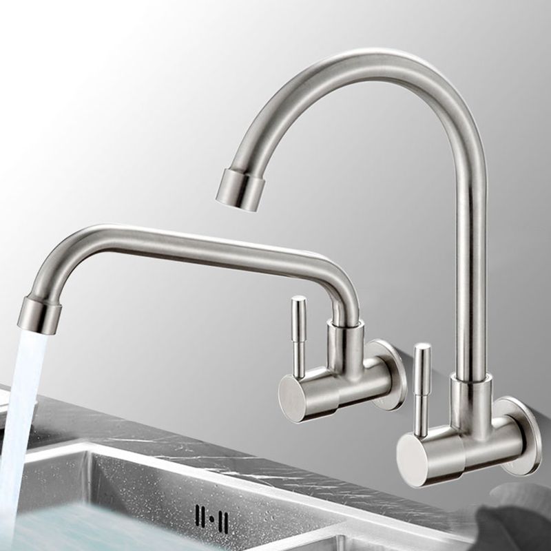 Contemporary Single Handle Bar Faucet Pull-down Wall-mounted Faucet in Chrome Clearhalo 'Home Improvement' 'home_improvement' 'home_improvement_kitchen_faucets' 'Kitchen Faucets' 'Kitchen Remodel & Kitchen Fixtures' 'Kitchen Sinks & Faucet Components' 'kitchen_faucets' 1200x1200_d8f44fd0-2cbe-412f-9ec4-afe1622546b8
