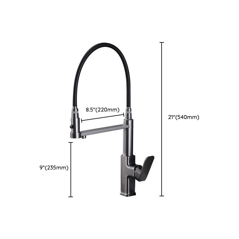 Swivel Spout Kitchen Sink Faucet High Arc with Pull Down Sprayer Clearhalo 'Home Improvement' 'home_improvement' 'home_improvement_kitchen_faucets' 'Kitchen Faucets' 'Kitchen Remodel & Kitchen Fixtures' 'Kitchen Sinks & Faucet Components' 'kitchen_faucets' 1200x1200_d913a8be-4179-4fba-9cae-f527cee77c06