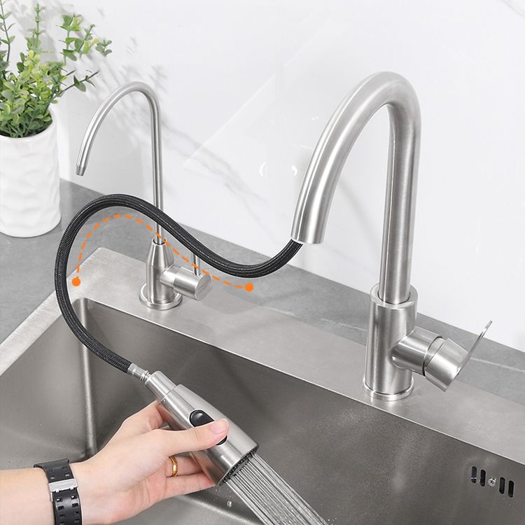 Modern Kitchen Sink Stainless Steel Kitchen Sink with Drain Strainer Kit Clearhalo 'Home Improvement' 'home_improvement' 'home_improvement_kitchen_sinks' 'Kitchen Remodel & Kitchen Fixtures' 'Kitchen Sinks & Faucet Components' 'Kitchen Sinks' 'kitchen_sinks' 1200x1200_d99bd48d-ec86-47d6-bbc7-97060173cf1f