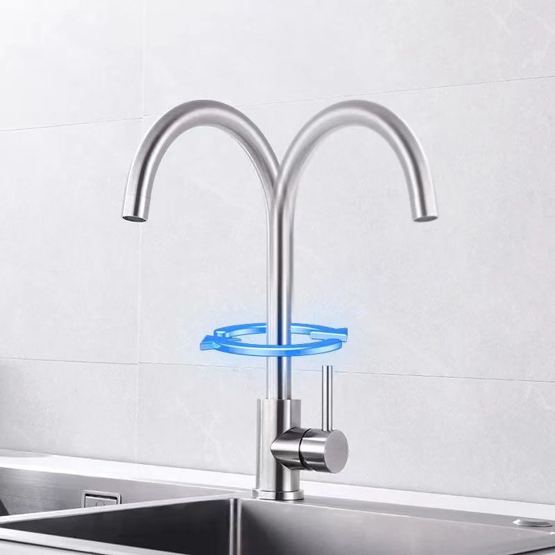 1-Handle Faucets Stainless Steel with Water Dispenser Standard Kitchen Faucet Clearhalo 'Home Improvement' 'home_improvement' 'home_improvement_kitchen_faucets' 'Kitchen Faucets' 'Kitchen Remodel & Kitchen Fixtures' 'Kitchen Sinks & Faucet Components' 'kitchen_faucets' 1200x1200_d9eff65a-57e6-4f1d-92c1-e1b7e54afafa