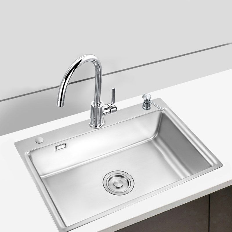 Modern Workstation Sink Stainless Faucet and Steel Basket Strainer Kitchen Sink Clearhalo 'Home Improvement' 'home_improvement' 'home_improvement_kitchen_sinks' 'Kitchen Remodel & Kitchen Fixtures' 'Kitchen Sinks & Faucet Components' 'Kitchen Sinks' 'kitchen_sinks' 1200x1200_db91c01c-27e7-4a6e-b417-de1879fd7030