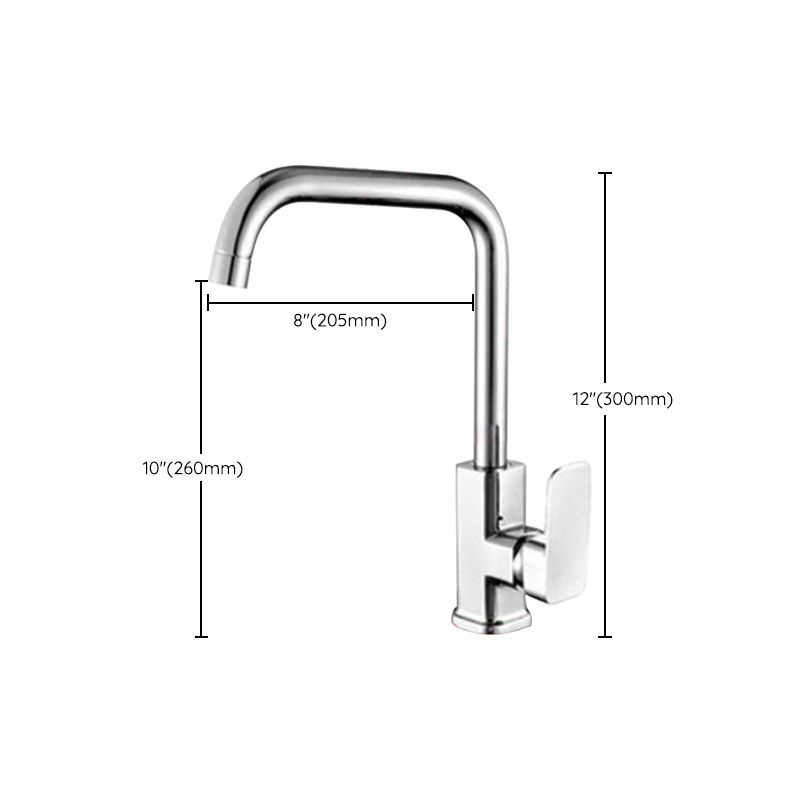 Modern Pot Filler Brass Lever Handles and Supply Lines High Arch Pot Filler Kitchen Faucet Clearhalo 'Home Improvement' 'home_improvement' 'home_improvement_kitchen_faucets' 'Kitchen Faucets' 'Kitchen Remodel & Kitchen Fixtures' 'Kitchen Sinks & Faucet Components' 'kitchen_faucets' 1200x1200_dbb63604-2ada-4d28-b5d9-e8db71c614db