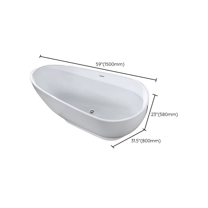 Modern Oval Bath White Acrylic Soaking Freestanding Back to Wall Bathtub Clearhalo 'Bathroom Remodel & Bathroom Fixtures' 'Bathtubs' 'Home Improvement' 'home_improvement' 'home_improvement_bathtubs' 'Showers & Bathtubs' 1200x1200_dbfff902-5037-4455-9aca-a51292ca3fc6