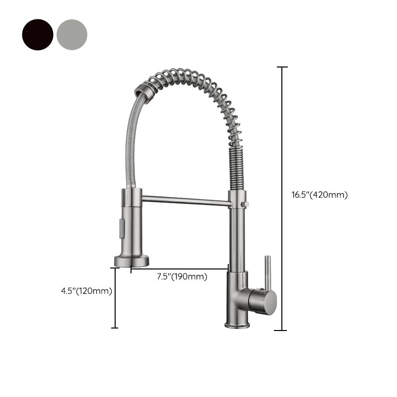Modern Farmhouse Kitchen Faucet Pull down Single Handle 304 Stainless Steel Faucet Clearhalo 'Home Improvement' 'home_improvement' 'home_improvement_kitchen_faucets' 'Kitchen Faucets' 'Kitchen Remodel & Kitchen Fixtures' 'Kitchen Sinks & Faucet Components' 'kitchen_faucets' 1200x1200_dda3b7ea-23c9-4038-a323-67eff7b988f4