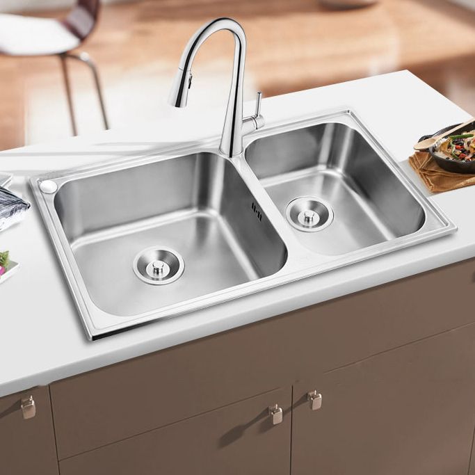 Kitchen Sink Stainless Steel Drop-In Kitchen Double Sink with Drain Assembly Clearhalo 'Home Improvement' 'home_improvement' 'home_improvement_kitchen_sinks' 'Kitchen Remodel & Kitchen Fixtures' 'Kitchen Sinks & Faucet Components' 'Kitchen Sinks' 'kitchen_sinks' 1200x1200_ddec8f20-deb4-4a9d-aeea-a2da0c000dc8