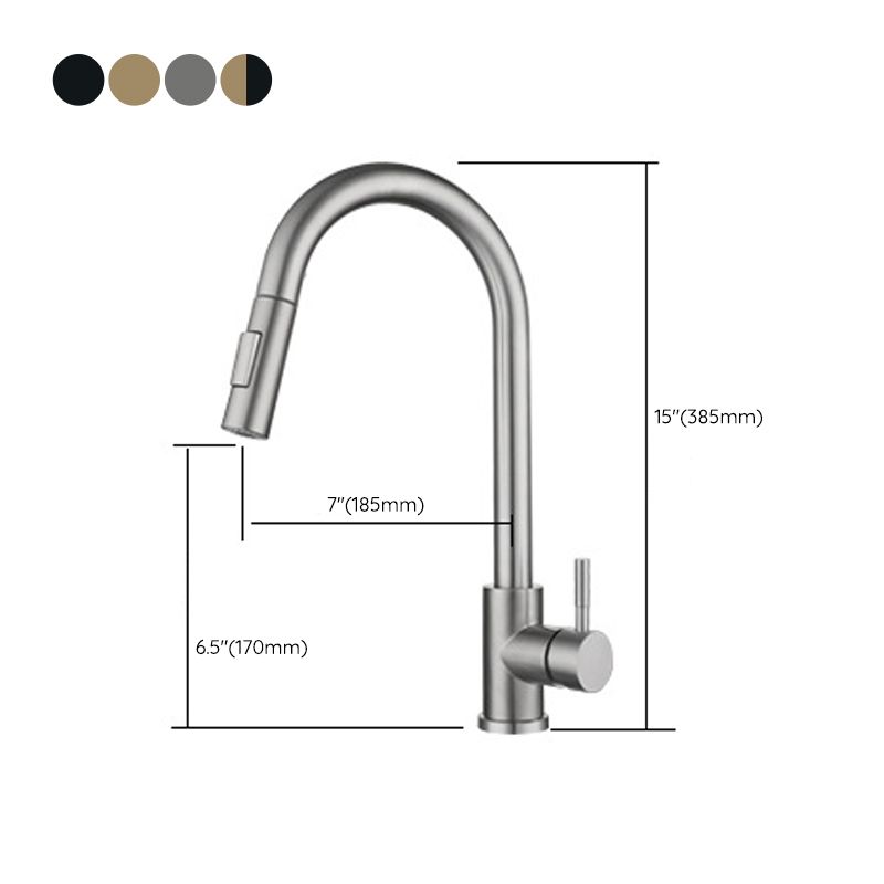 Modern Pull down Sprayer Water Filler One Handle High Arch Kitchen Faucet Clearhalo 'Home Improvement' 'home_improvement' 'home_improvement_kitchen_faucets' 'Kitchen Faucets' 'Kitchen Remodel & Kitchen Fixtures' 'Kitchen Sinks & Faucet Components' 'kitchen_faucets' 1200x1200_dece61c3-4b18-494d-8876-65f0eb9bd826