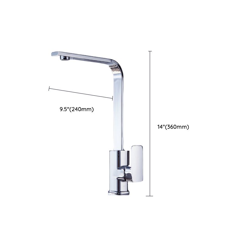 Modern Style Kitchen Faucet Copper Lever Handle Square Kitchen Faucet Clearhalo 'Home Improvement' 'home_improvement' 'home_improvement_kitchen_faucets' 'Kitchen Faucets' 'Kitchen Remodel & Kitchen Fixtures' 'Kitchen Sinks & Faucet Components' 'kitchen_faucets' 1200x1200_df364fb0-e413-40d5-b4a8-7772e9f9fb5c